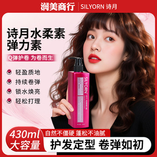 Ԋ��ˮ���؏�����--ˮ�������ɶ��͆��ˮ230ml