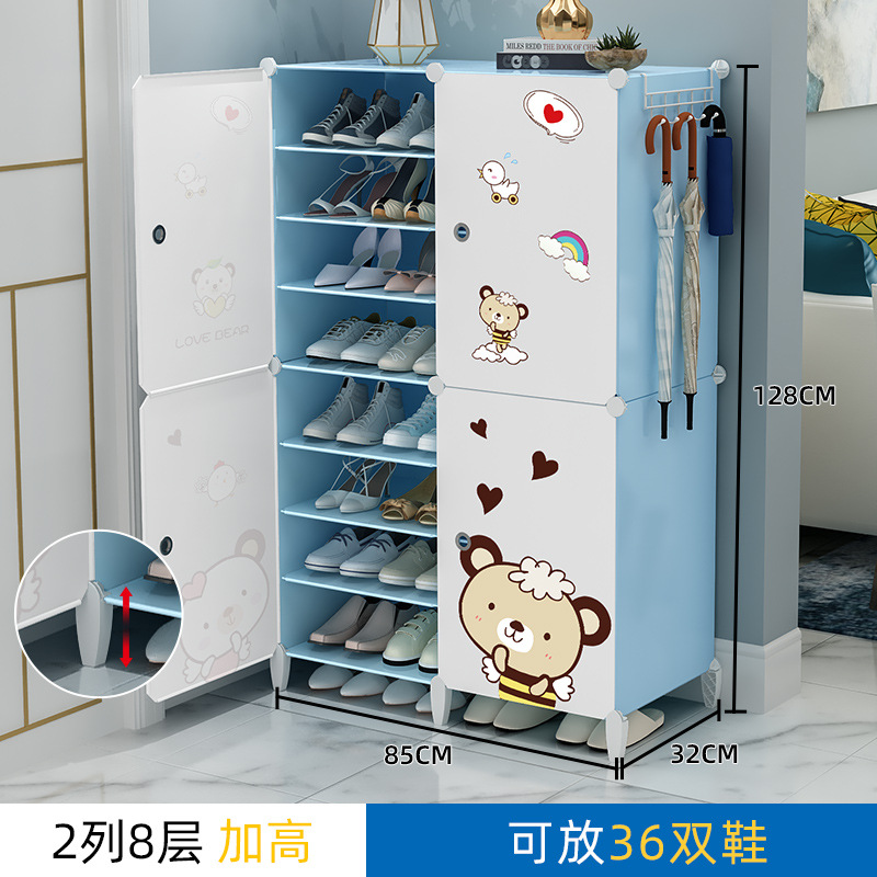 [신규❤제품] 2 열 및 8 층 (삼각대를 올리고 슬리퍼를 넣으십시오)