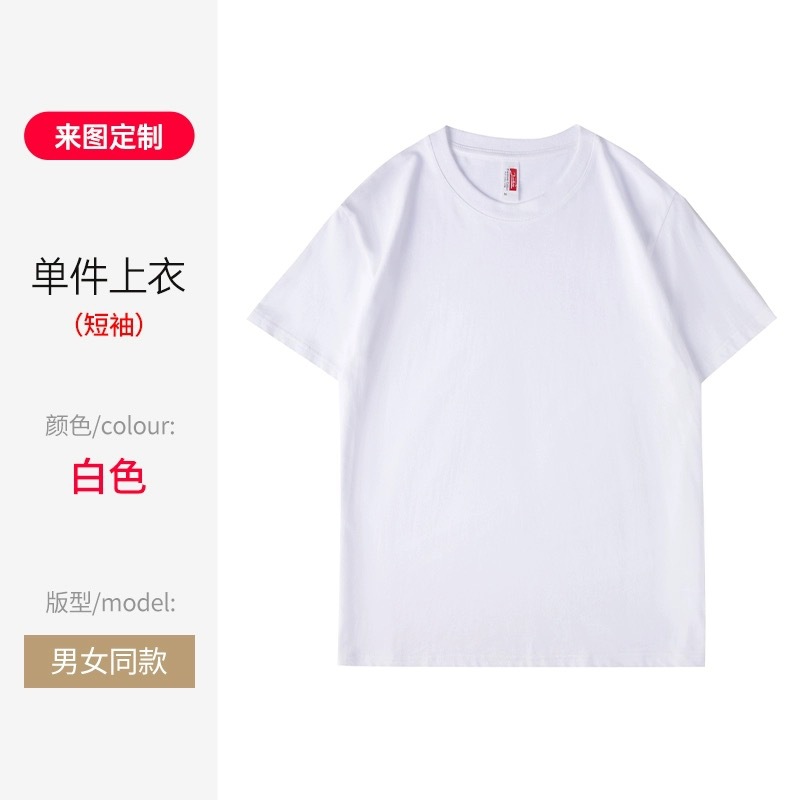 微信图片_20240612141907.jpg