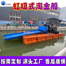 ����ʽ�Խ� С�����͙C4��6������ʽ��ɰ��ɳ�x�� С���Խ�C