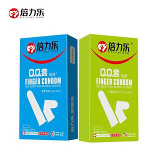 ��������Ʒ������QQ��ָ�ױ����J�C��10ֻ�b��ȫ�ױ��U�׳�����Ʒ