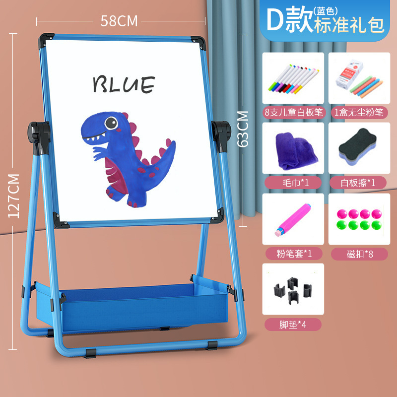 子供の画板は磁気落書きを拭くことができます。|undefined