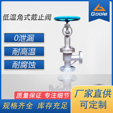 ���W�y�T DJ44W  �͜ؽ�ʽ��ֹ�y���P䓽��ͼ��L�U�����y�ք�늄�