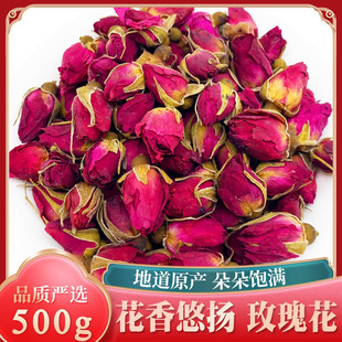���xƽ�õ�廨��500g ��õ�廨���ݲ���ˮ�o��ɢ�b���b
