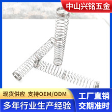 0.02-5.0mm���ɲ��P䓏��ɟ���Դ���sС�����_�P�����λС����