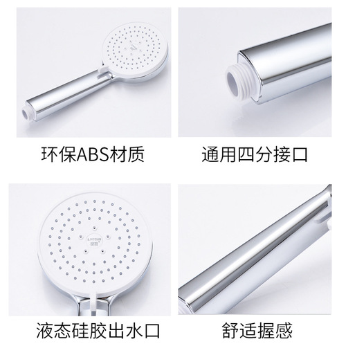 Pressure boost shower head shower set with soft hose holder, rain shower, handheld shower, high flow shower head
