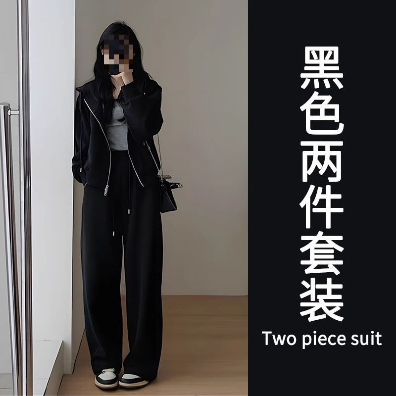 穿女两件套感超火搭休闲ootd运动套装一整套显瘦春秋高级减龄新款|undefined