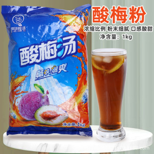 12����s��÷�ۛ_���÷�����������̲�ꌣ��ԭ��÷�ӷ���÷��