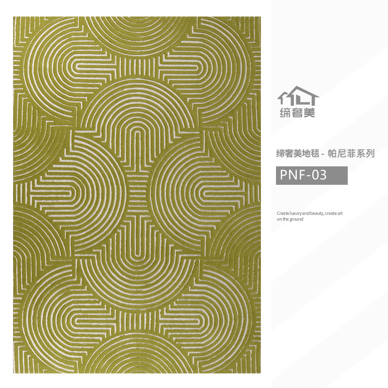 La fuente de la fábrica, la alfombra de la sala de estar, la manta de la mesa de centro del hogar, el dormitorio es resistente a la suciedad y fácil de cuidar.