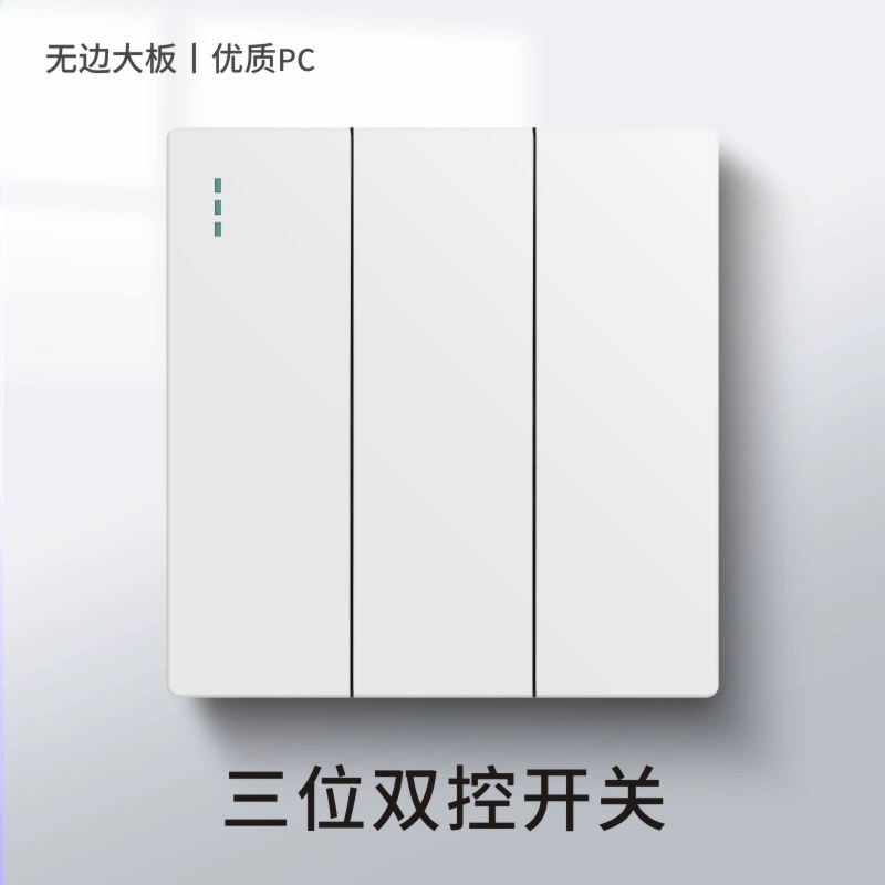 Заводской комплект оптовой продажи бытовых розеток на 5 отверстий белая инженерная 2386 скрытая панель выключателя с одним шарниром двойного контроля