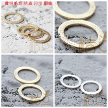 DIY�Ʒ����S�~���20mm 16mm�Wɳ�AȦ �B��Ȧ(3889C)(3888C)