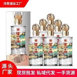 厂家白酒批发泸州特酿珍品浓香型白酒42度52度结婚送礼粮食酒H