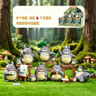 Cross-border Forest Fairy Tale Blind Box Trendy Toy Figure Animation Same Style Cartoon Decoration Home Desktop Ornaments Direct Sales