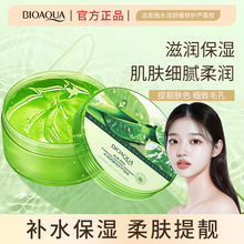 ��Ȫ���aˮ�����J�C�zˮ��͸�n����ë���̝����w�J�C���z�沿�o��