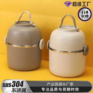 304���P䓱������㮔�ͺ����b���ʳ�ô��ͱ��Ů�ϰ���