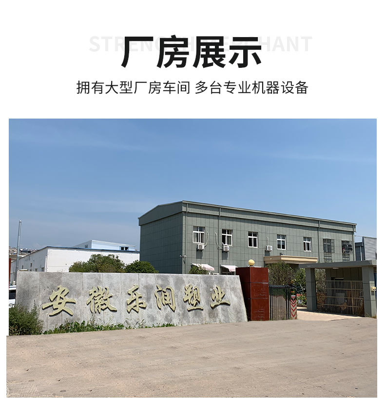 详情_13