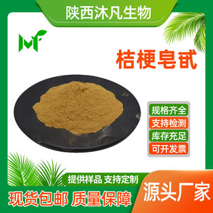 �۹���߰10%�۹����� �۹������Sɫ��ĩ �۹���ȡ�� �已�S�ҬF؛