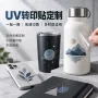 批量定制表面金属手机壳