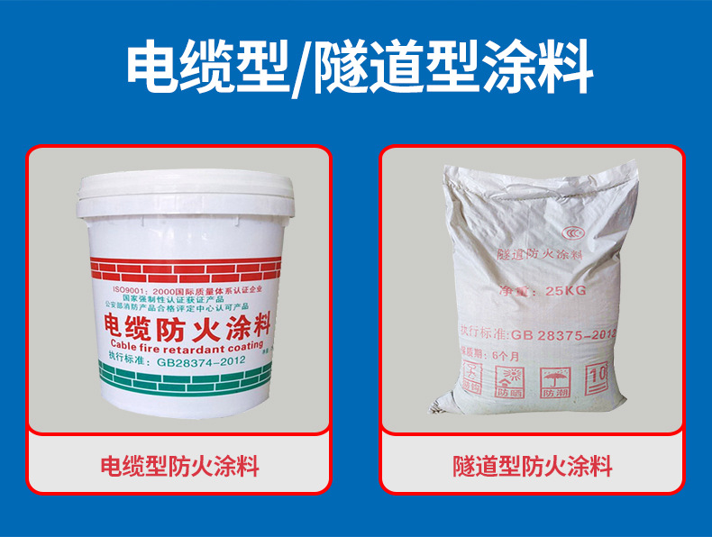 详情页_10.jpg