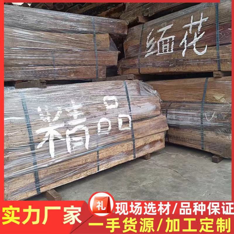 微信图片_20230219115315