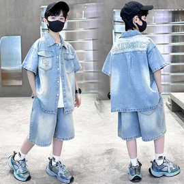儿童男童夏装牛仔套装2026新款夏季两件套薄款夏款短款中大童爆款
