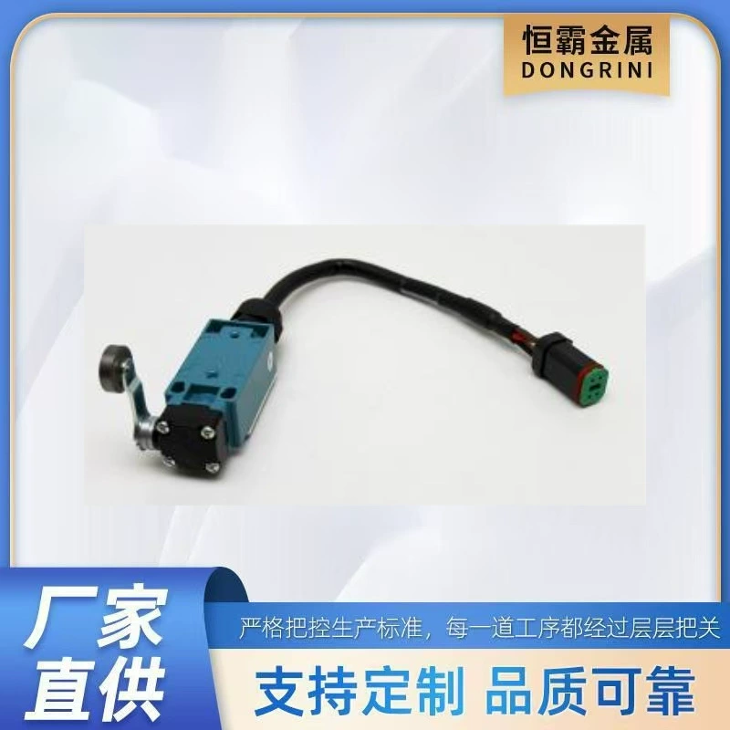 КОНЕЦХОДОВЫЙ выключатель для GENIE 75031