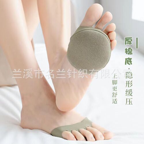 Forefoot women's toe socks half-foot socks invisible boat socks summer ice silk tabi socks sandals high heels socks wholesale