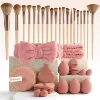 Beige set, 40 pieces