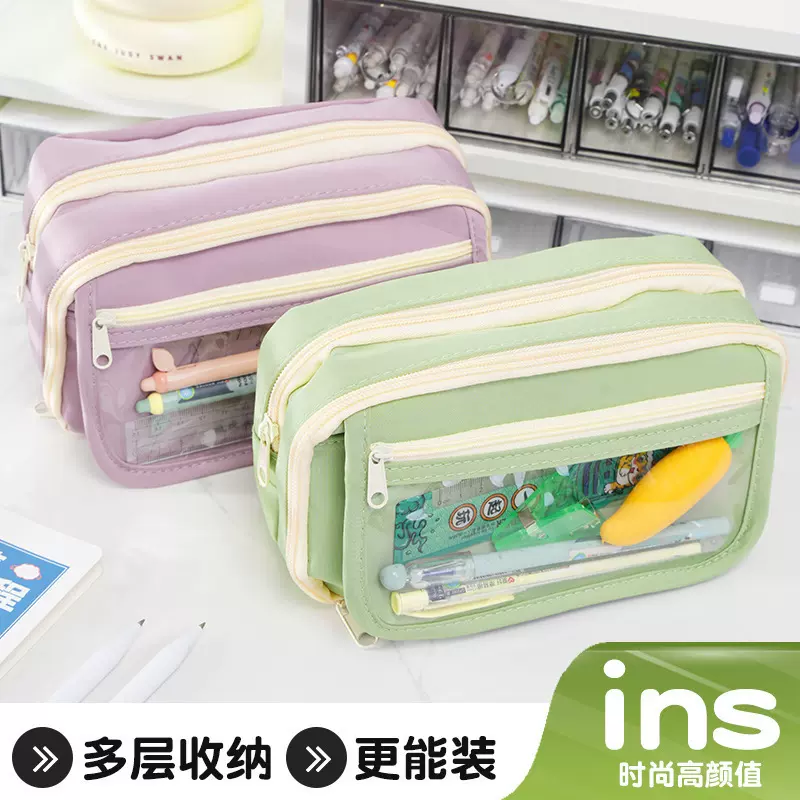 马卡龙色多层透明笔袋学生高颜值大容量文具盒ins日系铅笔袋批发