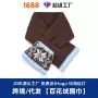 圣诞保暖跨境秋冬季围巾