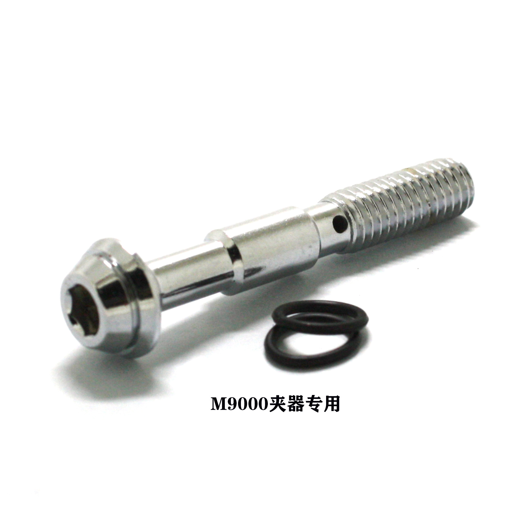 ZEE M640 ブレーキネジ レビュー
