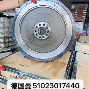 In-stock engine German MAN 51023017440 flywheel for automobiles. The flywheel gear is compatible with various models