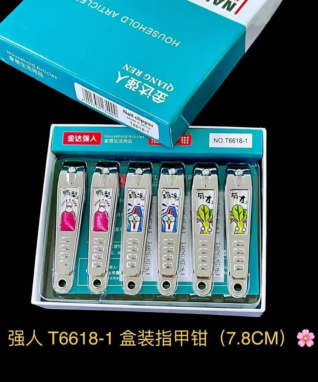 Cuchillos de uñas Jinda Strong 100 cortadores de uñas grandes, medianos y pequeños, cortaúñas de boca plana y cortaúñas de boca oblicua al por mayor