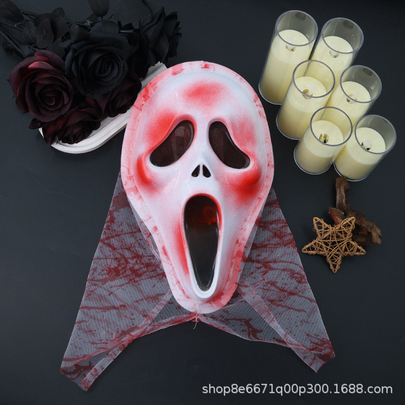Fabricante máscara de gritos de Halloween fiesta de máscaras máscaras de terror carnaval fantasma