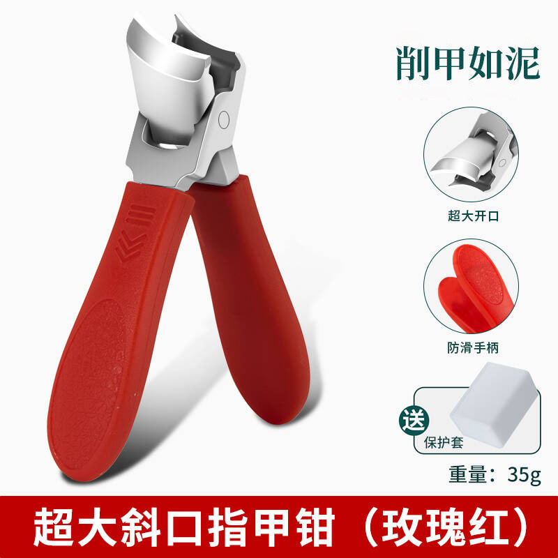 K01-slanted mouth [red]