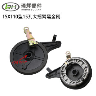 늄�܇�x܇�����Ħ��Ąx���l110��늄�܇������l110���l����