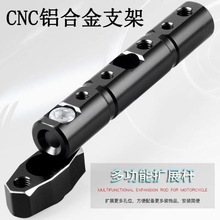 늄�̤��܇�b�����๦�ܔUչ֧�ܟ�M�UĦ��܇���b������R��