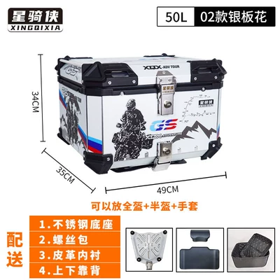 for motorcycle touring, scooter, and – Motorcycle trunk - model-02-50l-silver-edition-with-floral-design-lining-backrest-stainless-steel-quick-release-base