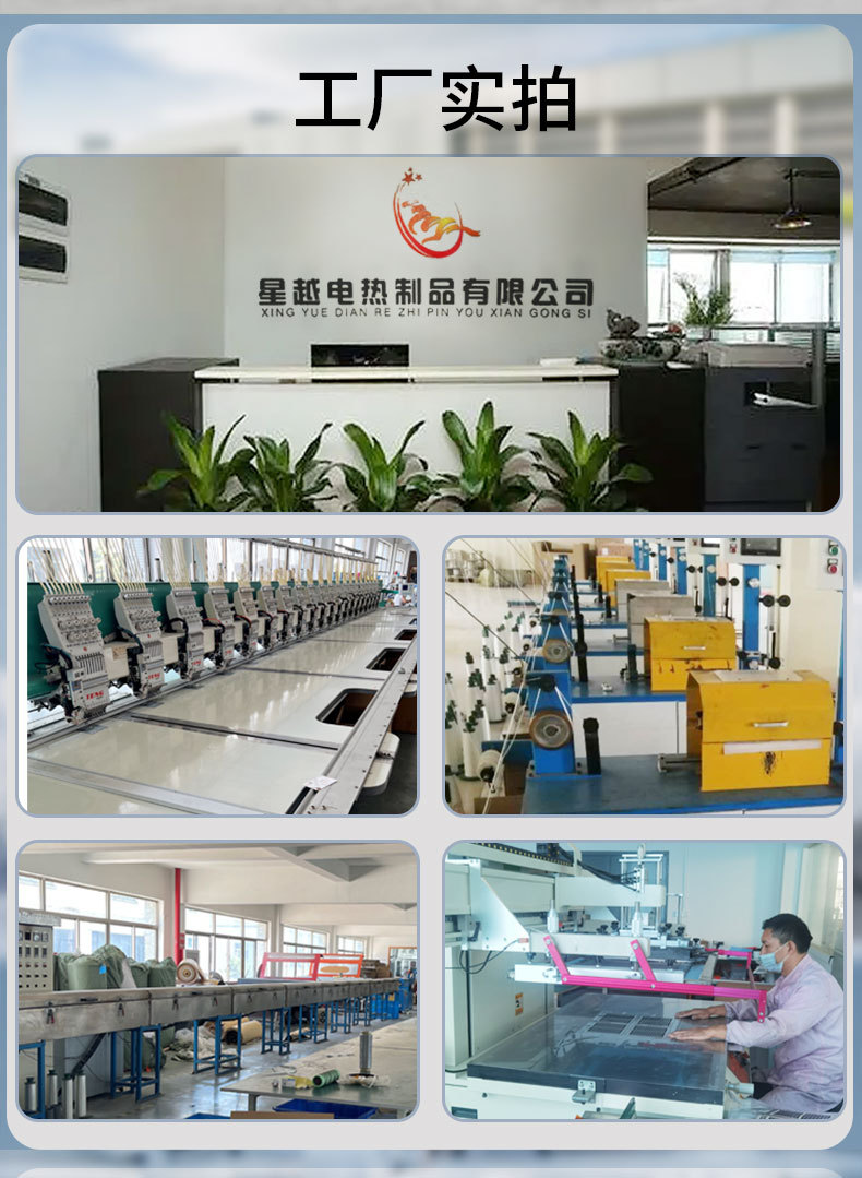 O1CN01X3teco24U33TNBZbw_!!2211373797393-0-cib.jpg?__r__=1711620021479