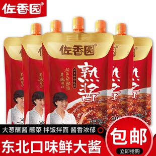 ����@���u150g*5���|�����u�����uմ�uմ���S���u���ʳ����u