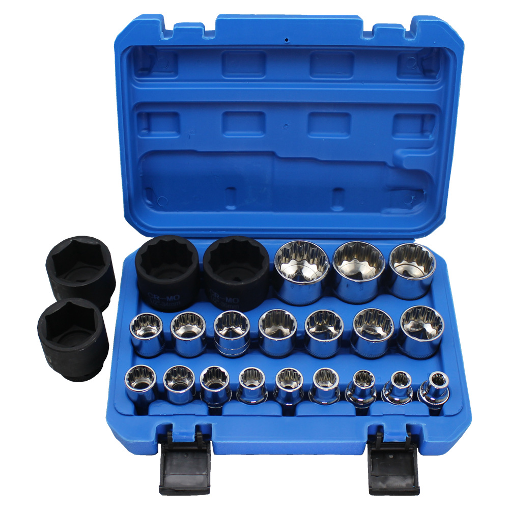 六角梅花套筒扳手套装修车工具大飞套头组套套装19件套21件套