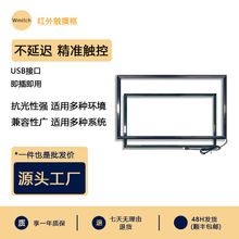 55��65���|�����ҕ��X�@ʾ����ߴ�ͶӰƴ�ӻ���USB�t���|����