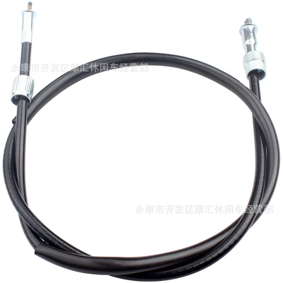 Motosiklet cihazları Gs Gn250 Dr500