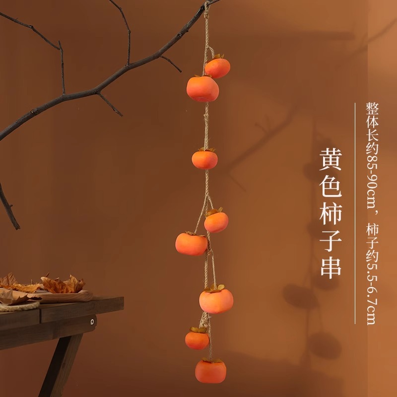 仿真蔬菜水果串模型辣椒玉米挂串道具假蔬菜品塑料挂饰 thumbnail 12
