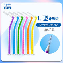 �t�����pˢL�͏�������ˢ���pˢ������ˢ��ɫ�ֱ����gˢüëˢ