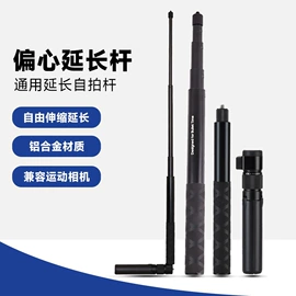 补光灯;相机三脚架;摄影摄像器材