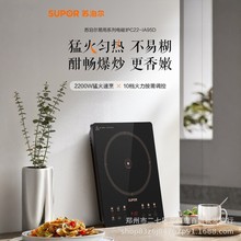 �K��������늴Št늴�������ܶ��r�K����늴ŠtC22-IA95D