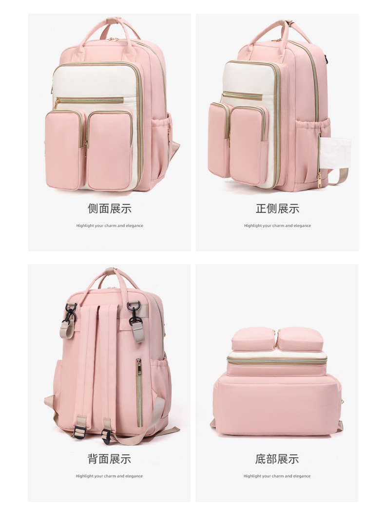 Cross-border large-capacity mommy bag, multi-functional storage maternity bag, water-repellent portable insulated double-shoulder mother and baby bag undefined