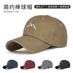 秋季帽子批發新款韓版水洗棒球帽字母立體刺繡鴨舌帽休閒遮陽帽子