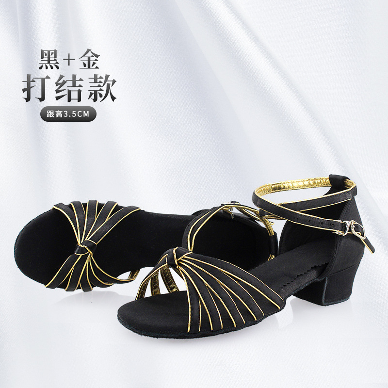 Zapatos de baile latino para niños niñas adultos Mediados de tacón cuadrado baile rendimiento zapatos de baile zapatos de suela suave zapatos de ejercicio